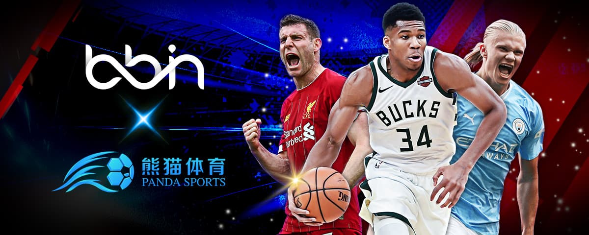 这种结合环