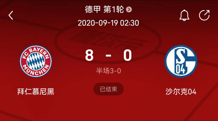 弈史研究 弈史研究